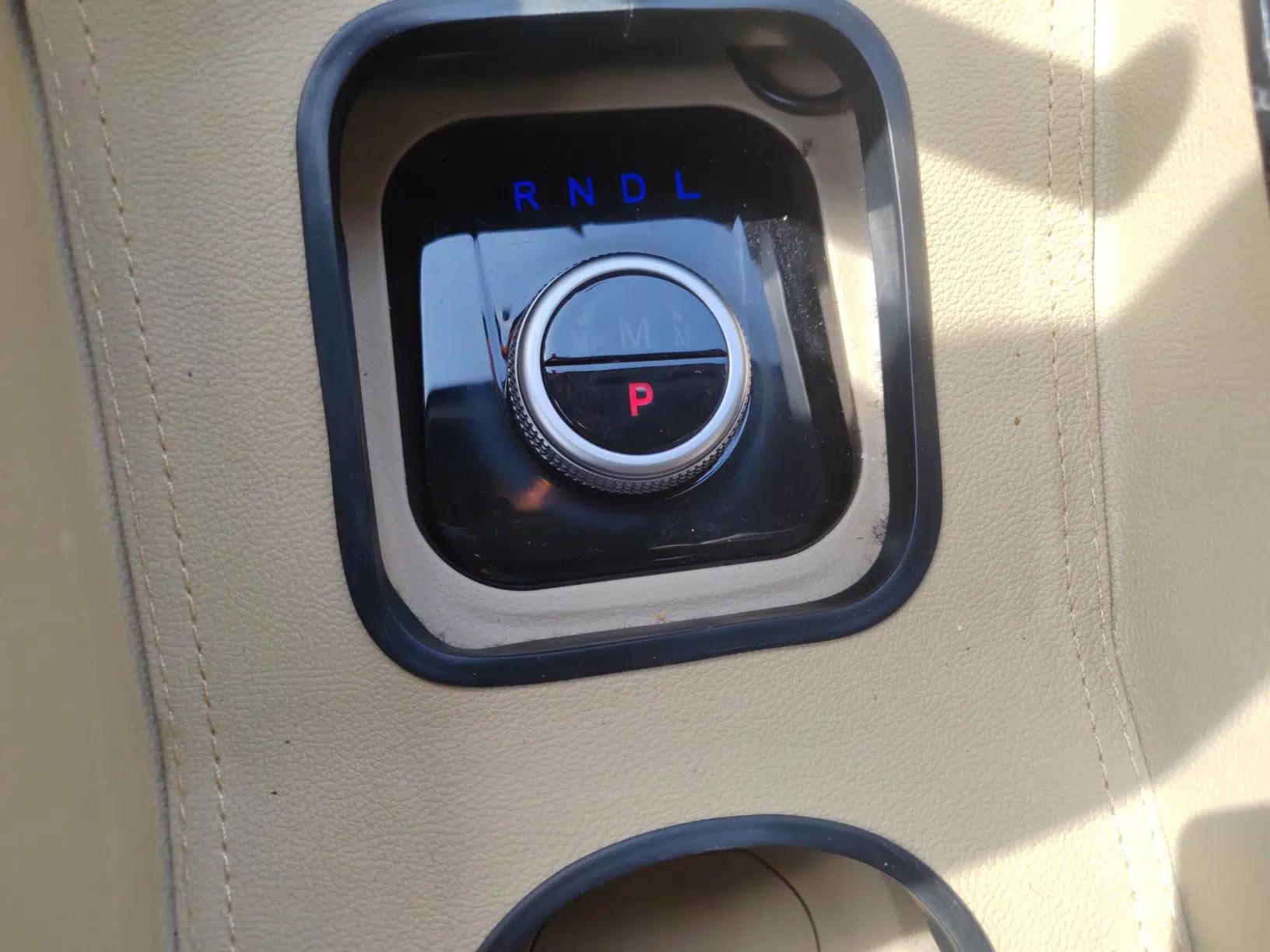 CHANGAN KUAYUE Xing V3  — миниатюра 15