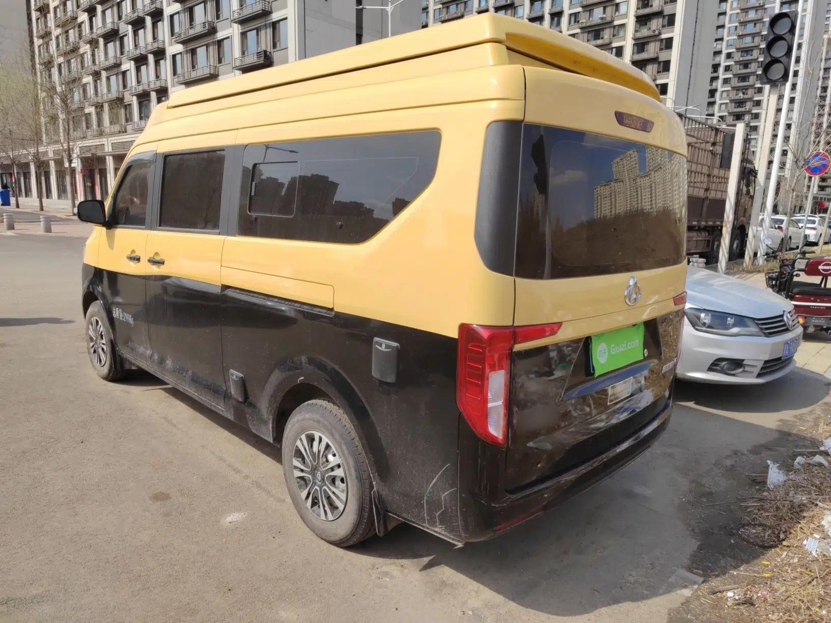 CHANGAN KUAYUE Xing V3  — миниатюра 4