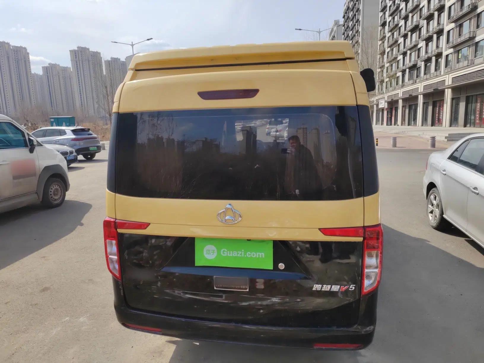 CHANGAN KUAYUE Xing V3  — миниатюра 5