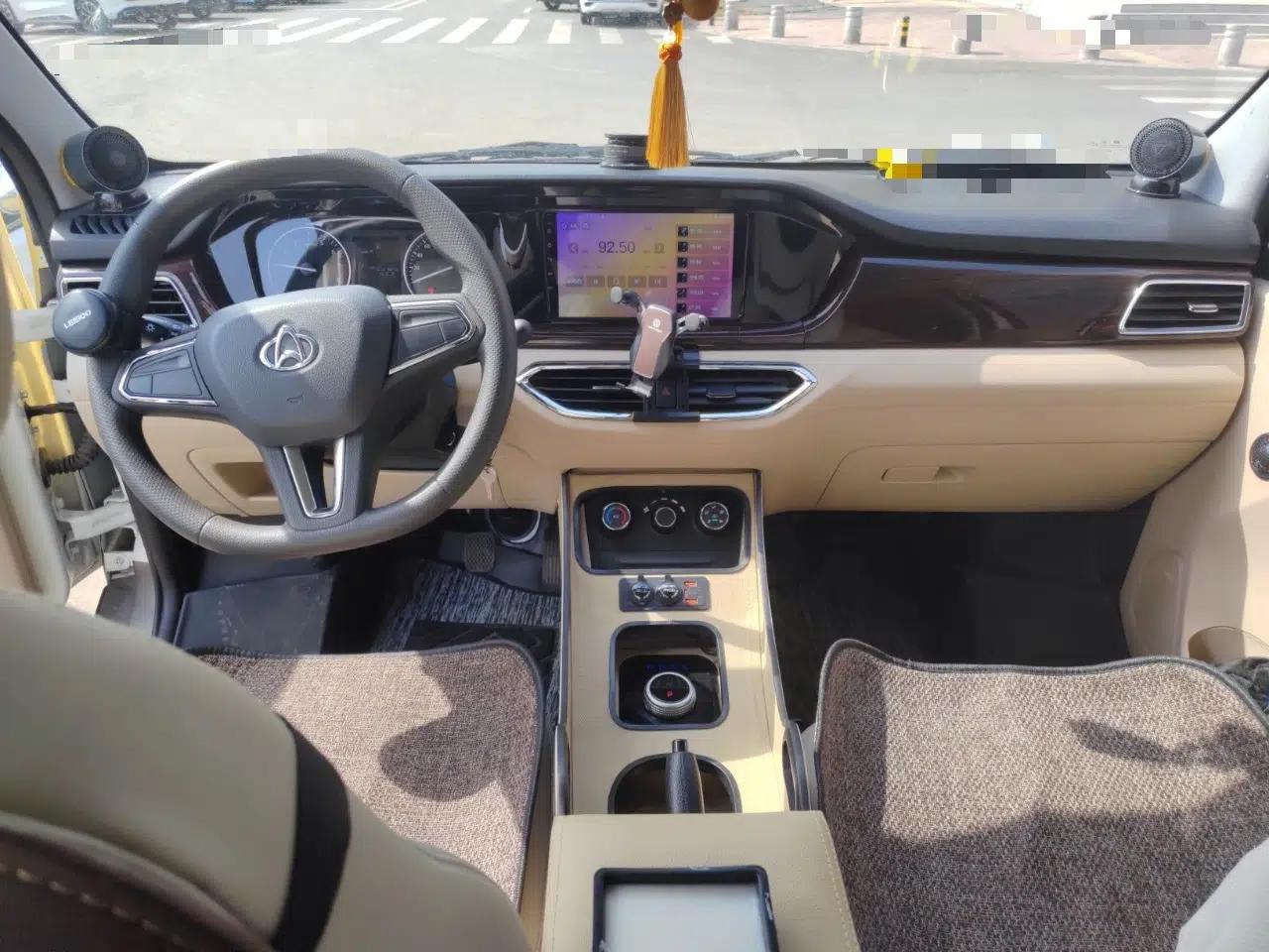 CHANGAN KUAYUE Xing V3  — миниатюра 10