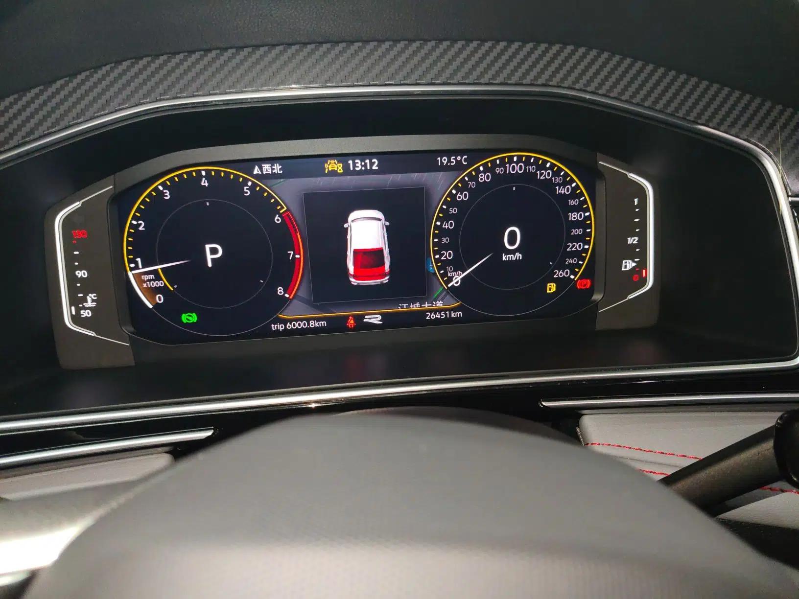 Volkswagen Tiguan X 2023 Revised Version 330TSI Two-Wheel-Drive Flagship Edition — миниатюра 15