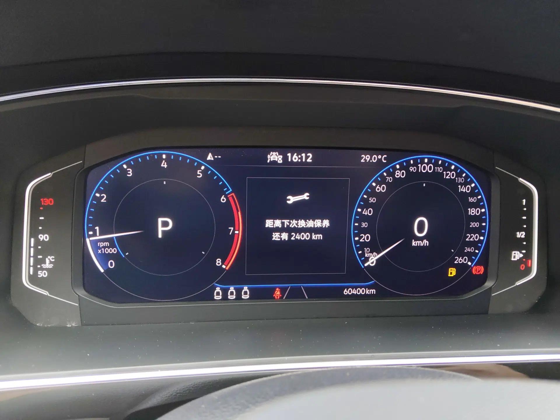 Volkswagen Tiguan X 2021 330TSI Two-Wheel-Drive Prestige Flagship Edition — миниатюра 15