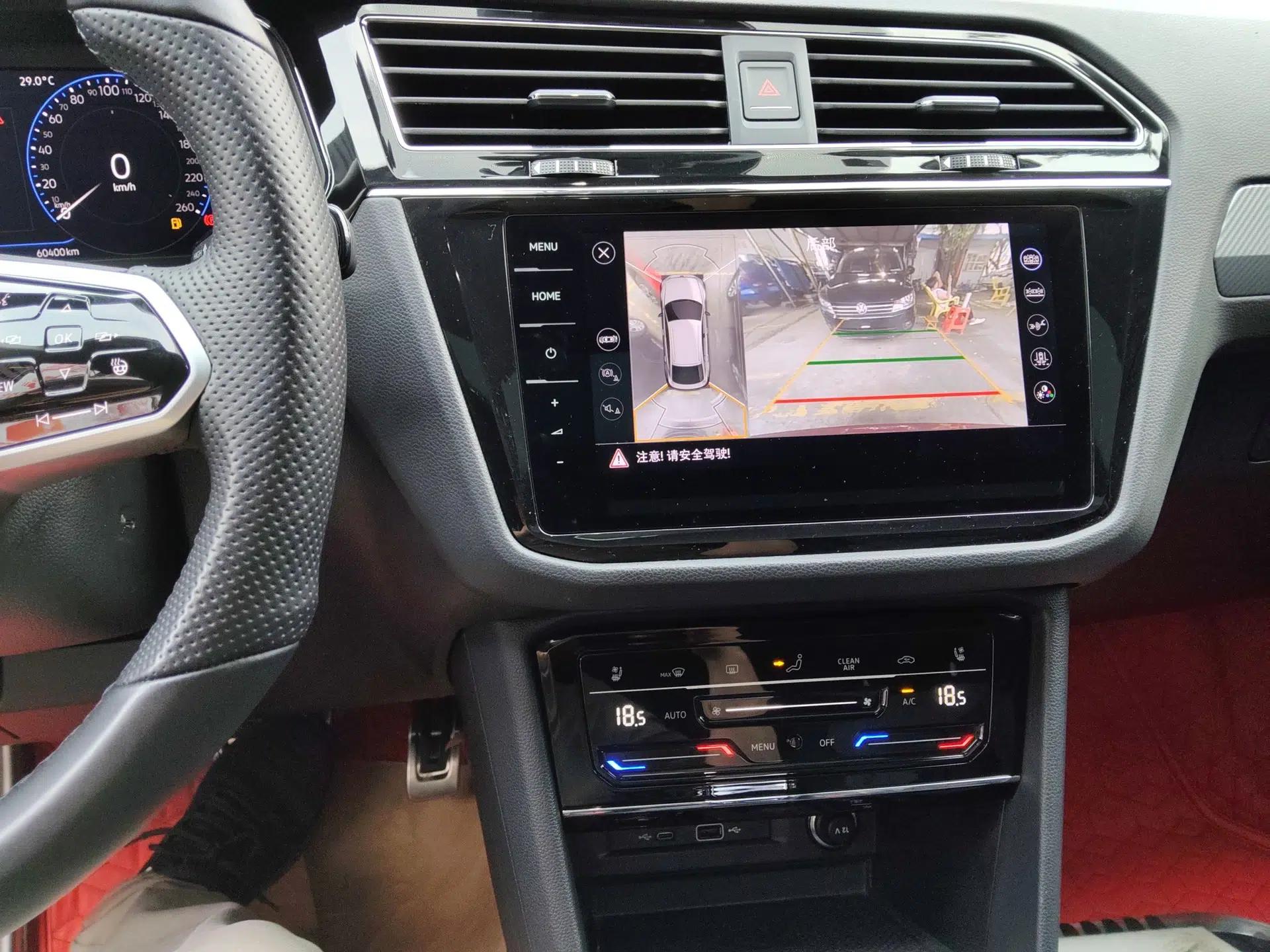 Volkswagen Tiguan X 2021 330TSI Two-Wheel-Drive Prestige Flagship Edition — миниатюра 16