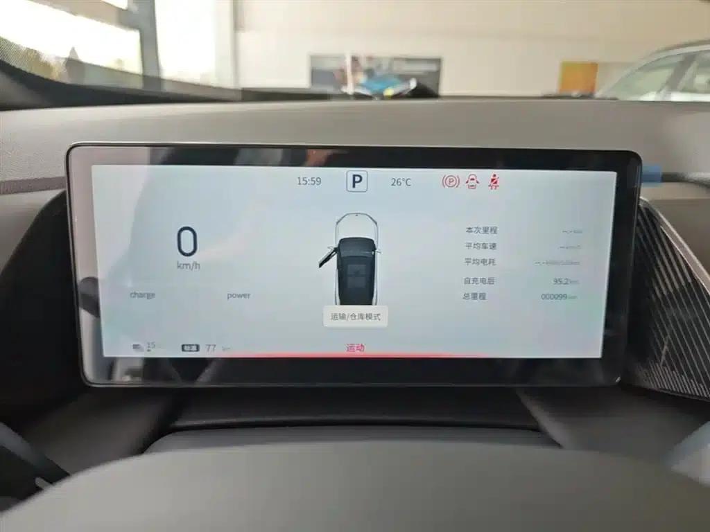 Dongfeng Fengshen L7 2025 Model 518 Enjoy Edition — миниатюра 12
