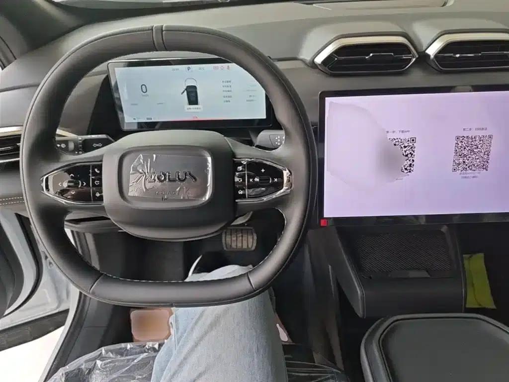 Dongfeng Fengshen L7 2025 Model 518 Enjoy Edition — миниатюра 10