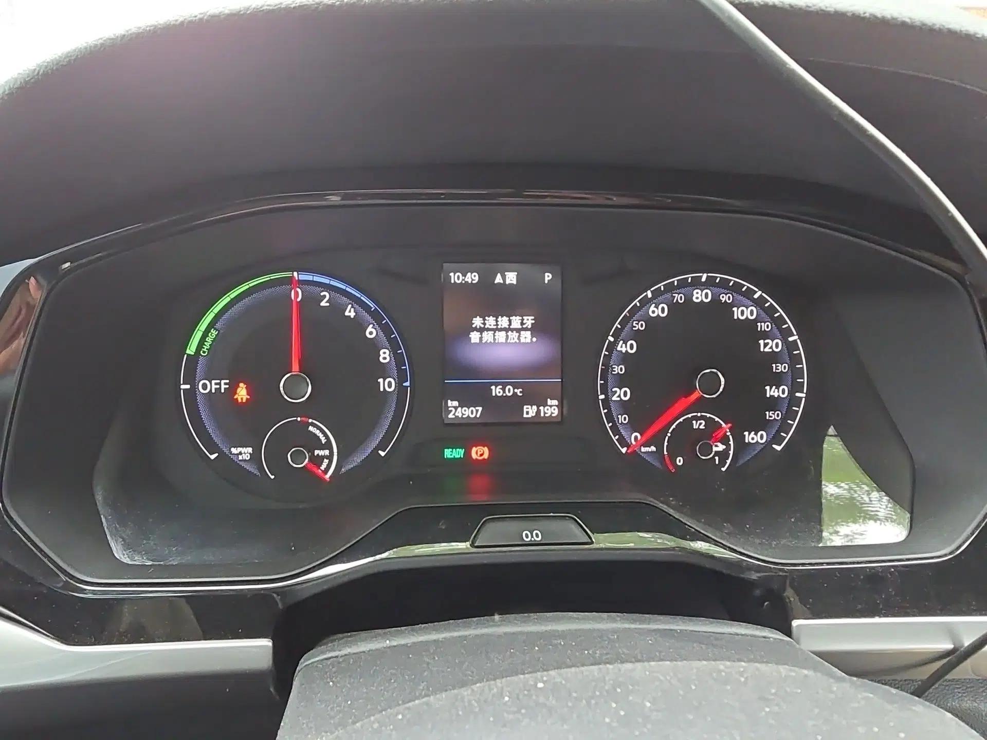 Volkswagen Bora Pure Electric 2020 Shan Model — миниатюра 12