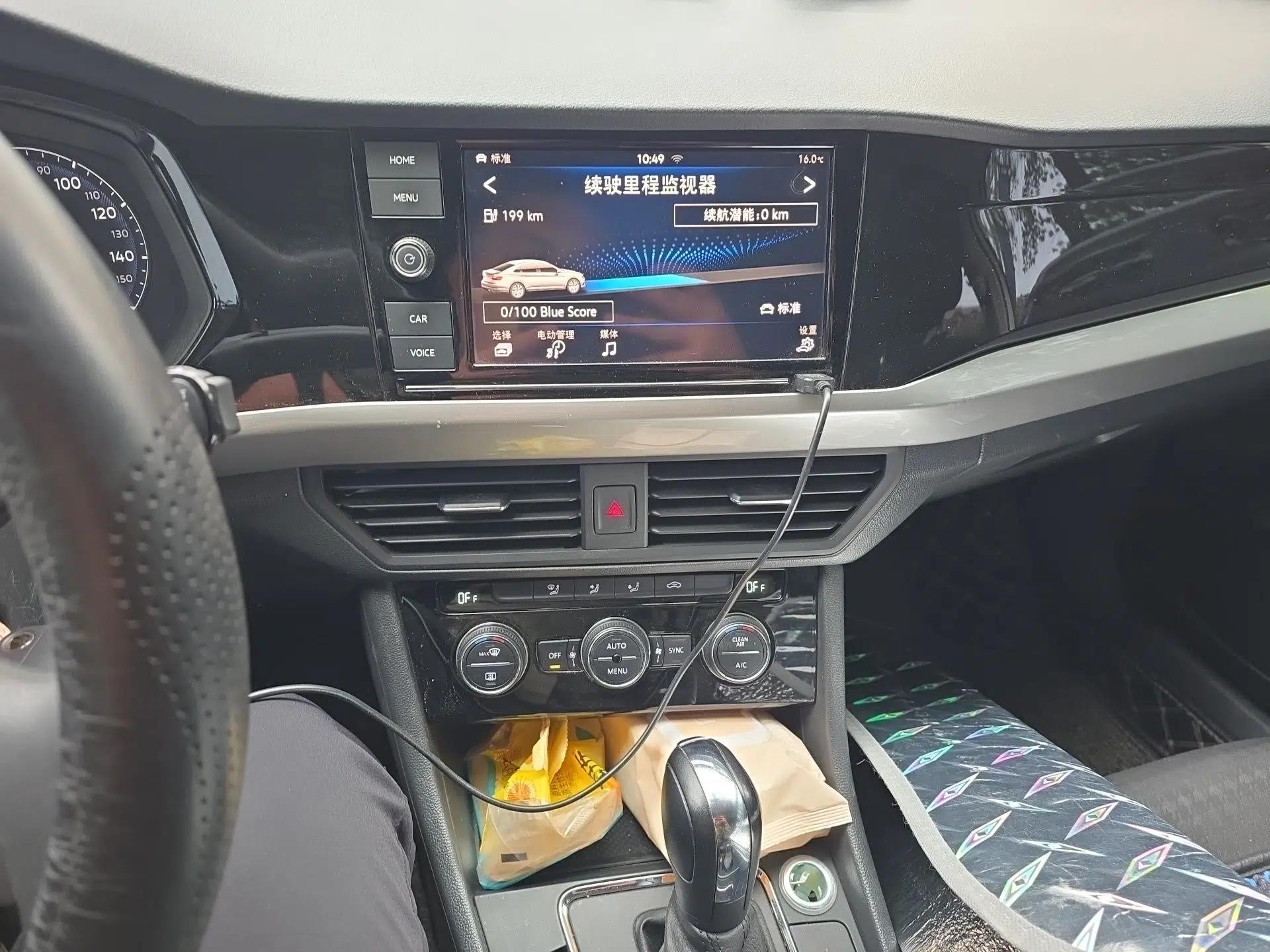 Volkswagen Bora Pure Electric 2020 Shan Model — миниатюра 14