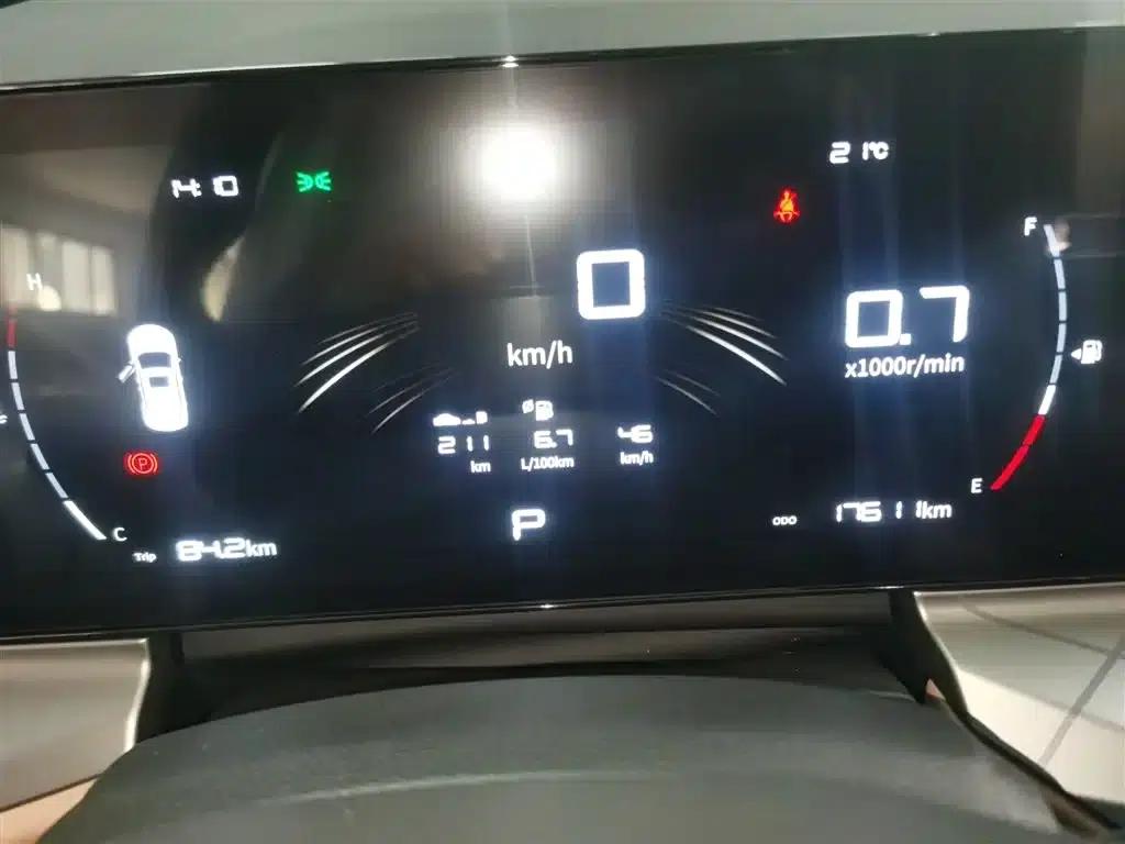 Haoyue PRO 2024 1.5T DCT Zongheng+ — миниатюра 12