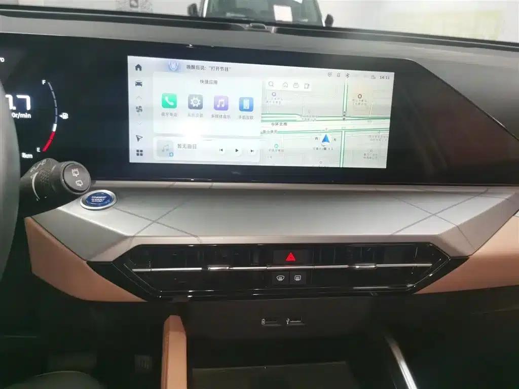 Haoyue PRO 2024 1.5T DCT Zongheng+ — миниатюра 13