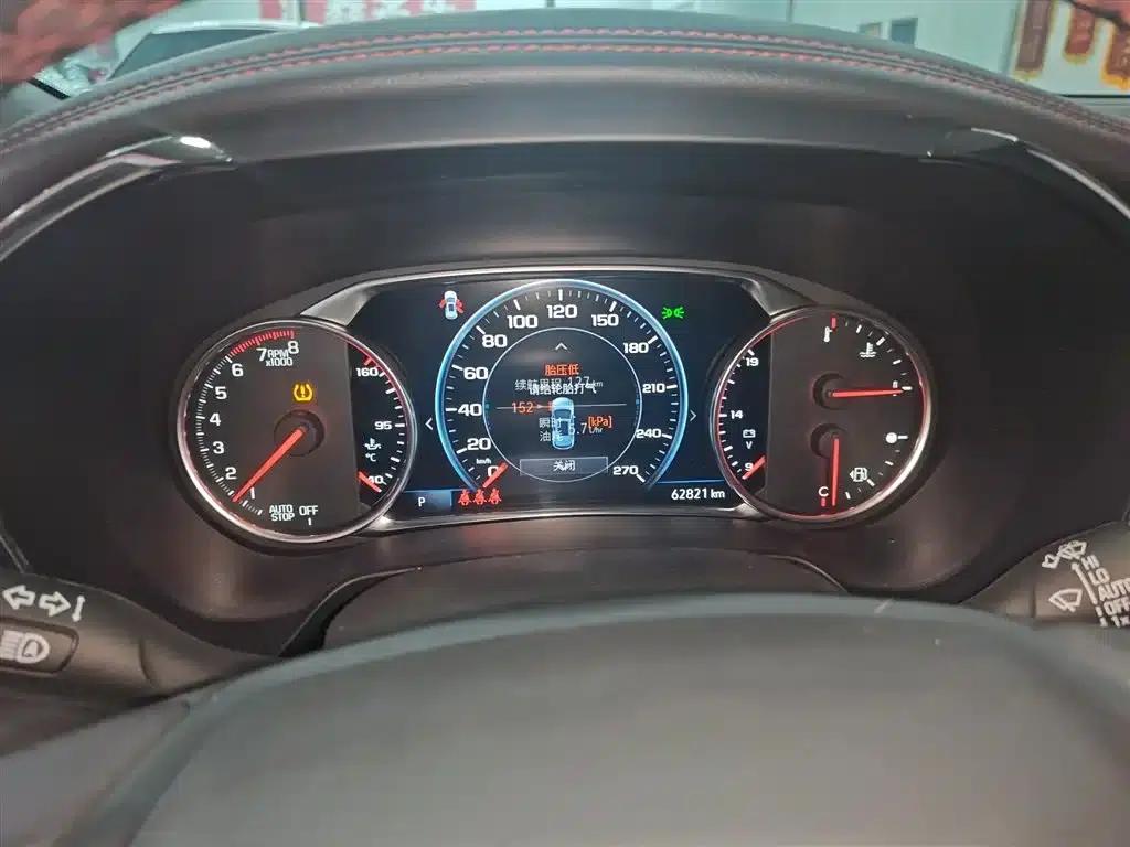 2022 Chevrolet Blazer Mild Hybrid 650T RS AWD 5-Seat Rugged Edition — миниатюра 12