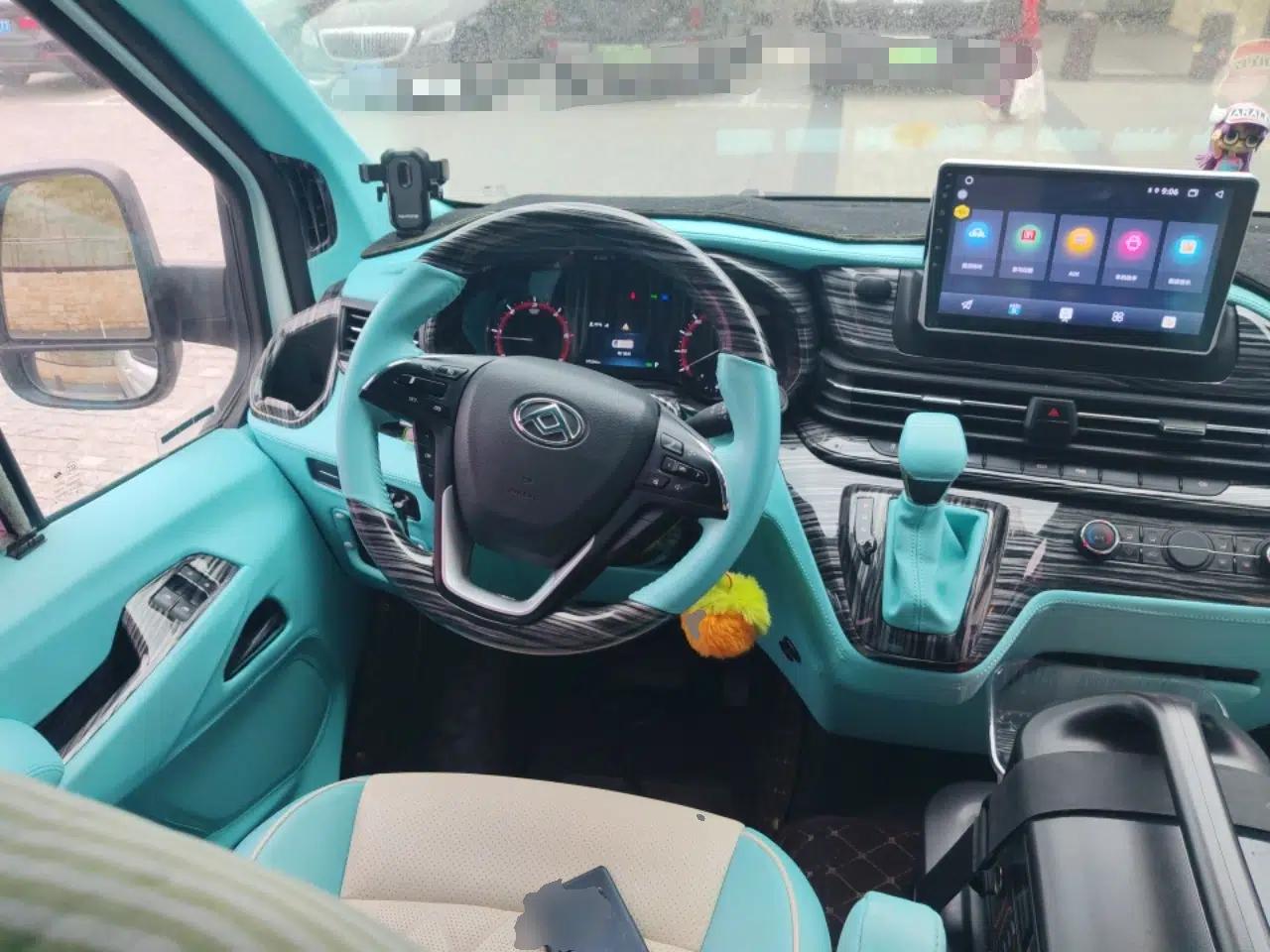 SAIC MAXUS V90 RV  — миниатюра 11