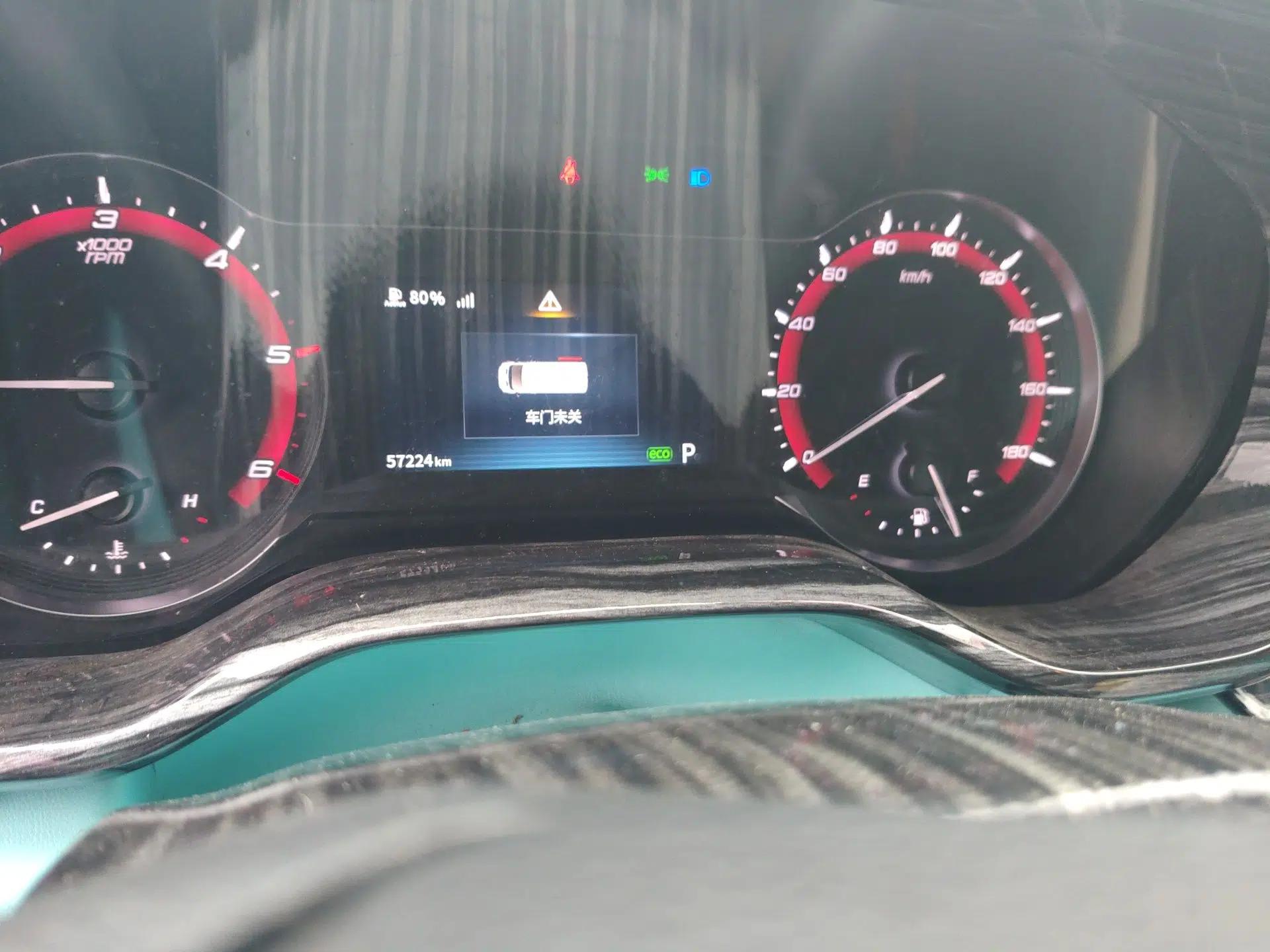 SAIC MAXUS V90 RV  — миниатюра 13