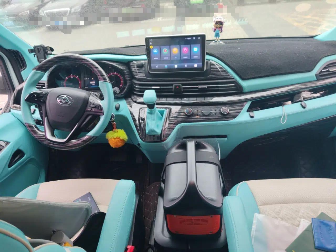 SAIC MAXUS V90 RV  — миниатюра 14