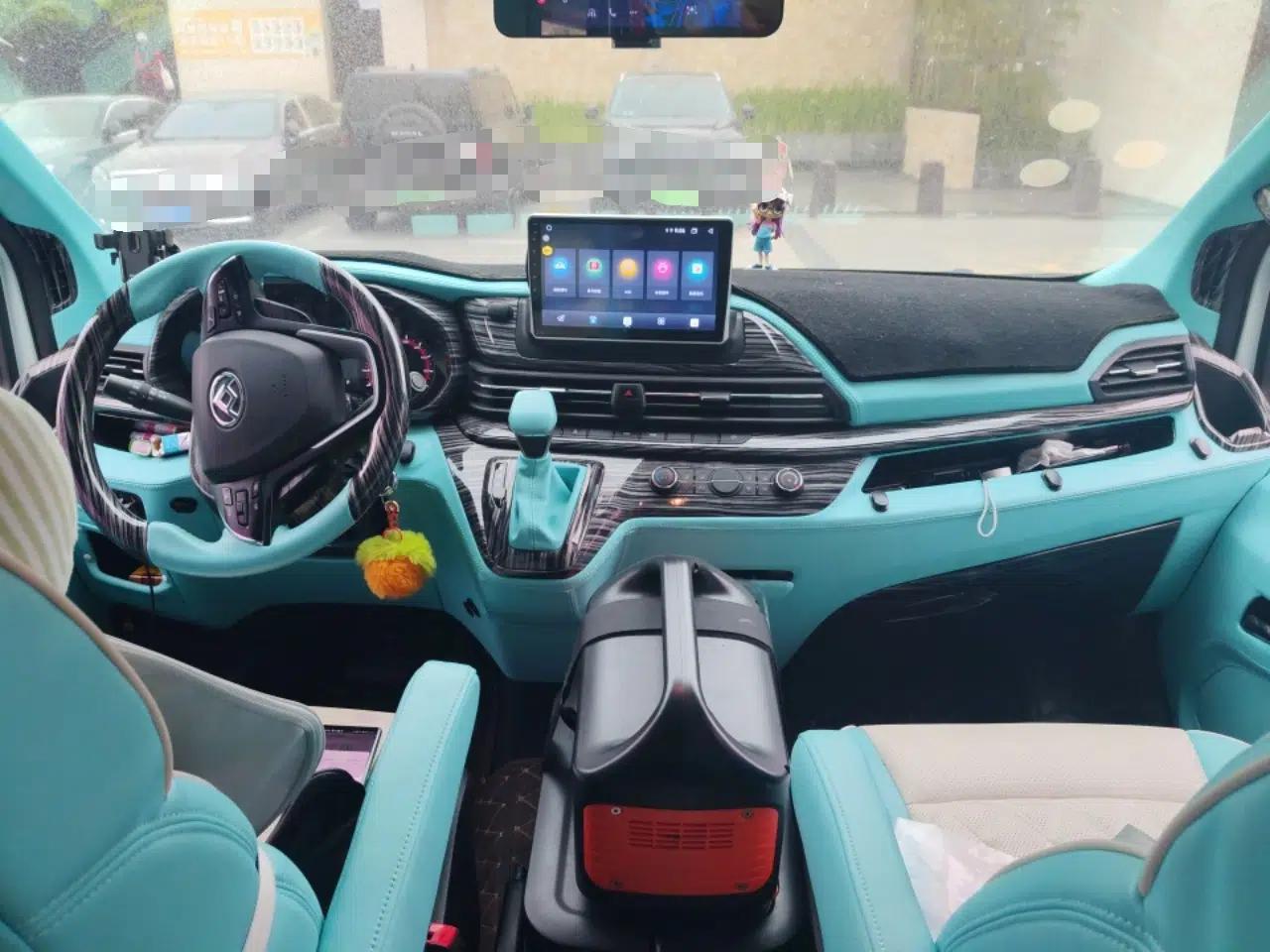 SAIC MAXUS V90 RV  — миниатюра 10