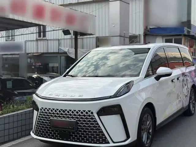 SAIC MAXUS G70 2024 2.0T Automatic Luxury Edition 7 Seats