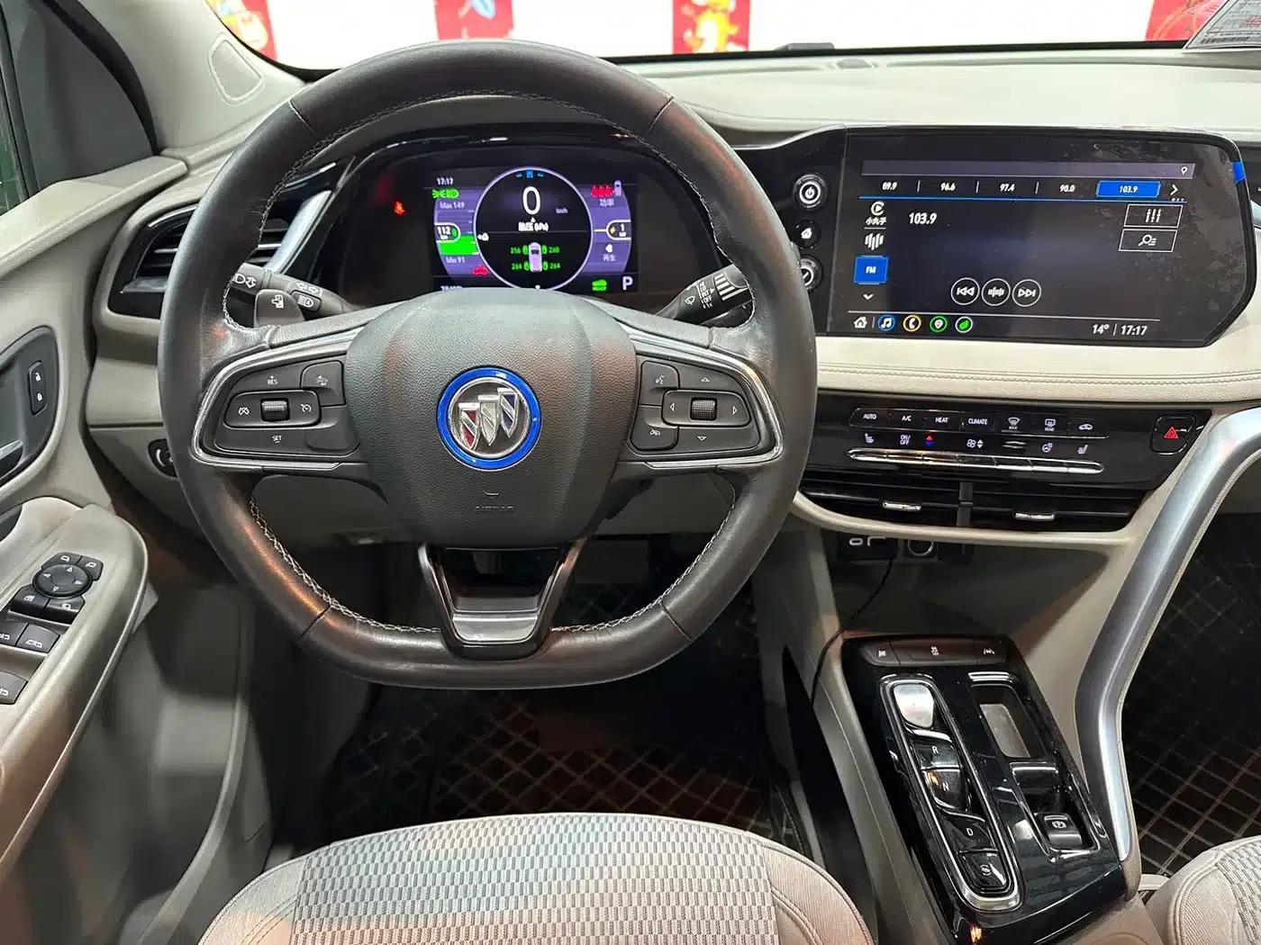 Buick Velite 7 2020 652E Connected Smart Edition — миниатюра 11