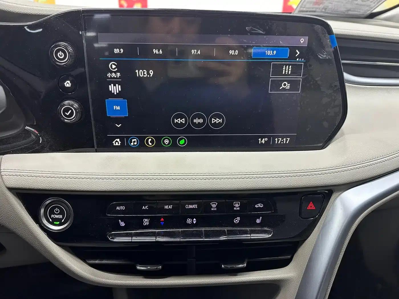 Buick Velite 7 2020 652E Connected Smart Edition — миниатюра 16