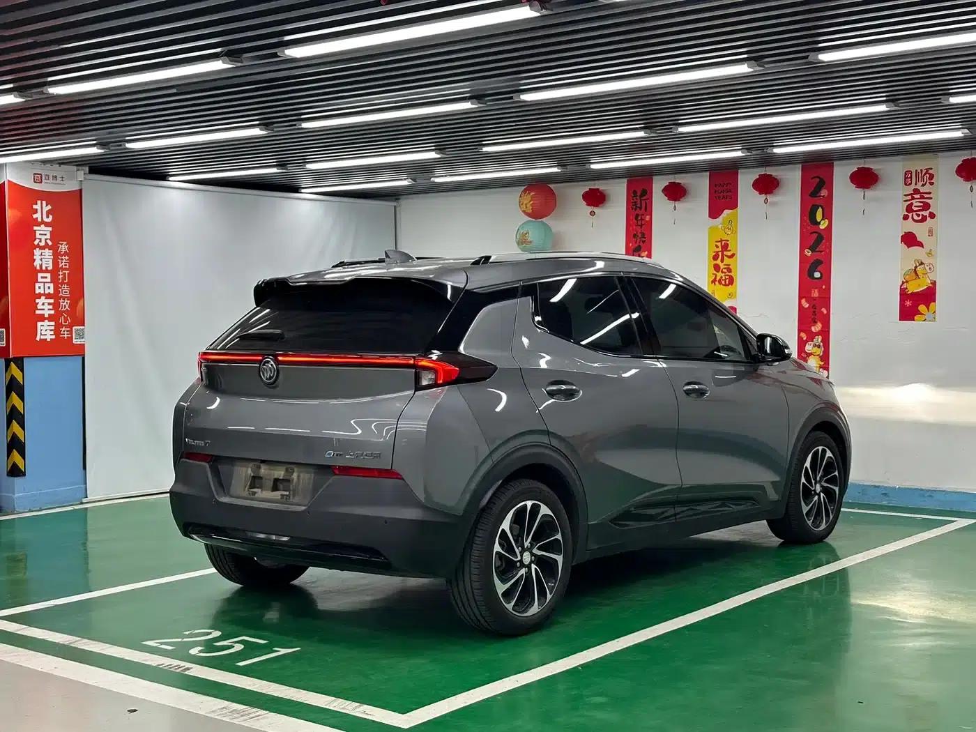 Buick Velite 7 2020 652E Connected Smart Edition — миниатюра 5