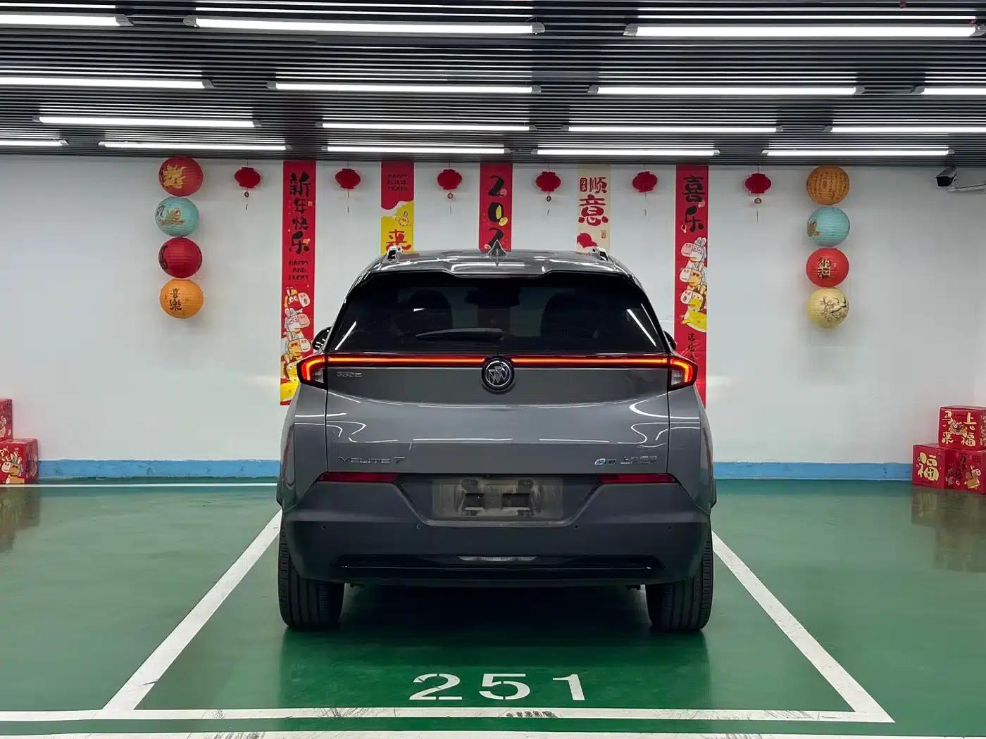 Buick Velite 7 2020 652E Connected Smart Edition — миниатюра 6