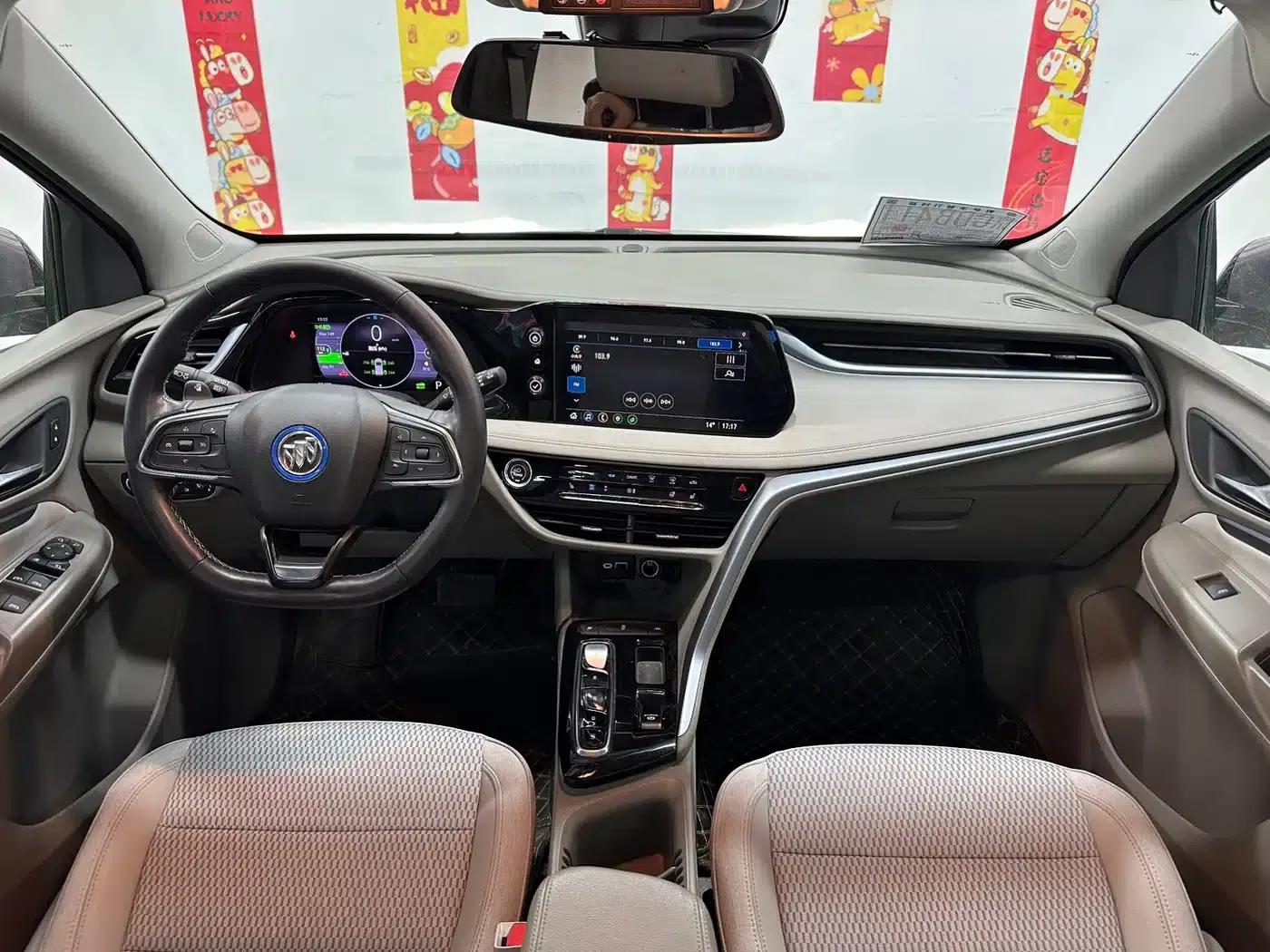 Buick Velite 7 2020 652E Connected Smart Edition — миниатюра 10