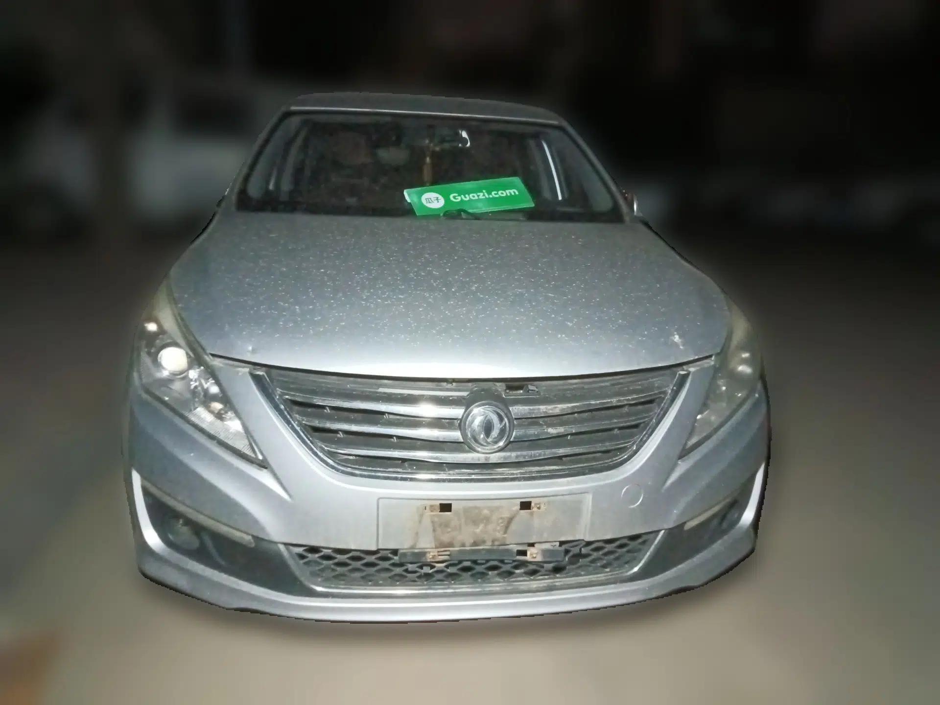 FORTHING Joyear S50 2014 1.5L Manual Luxury Model — миниатюра 2