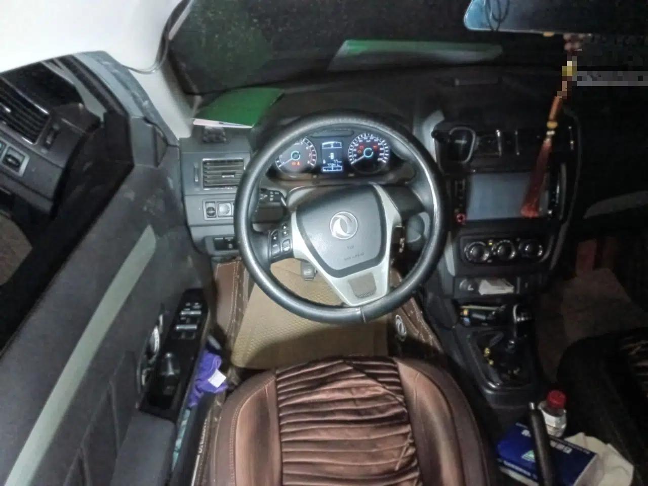 FORTHING Joyear S50 2014 1.5L Manual Luxury Model — миниатюра 11