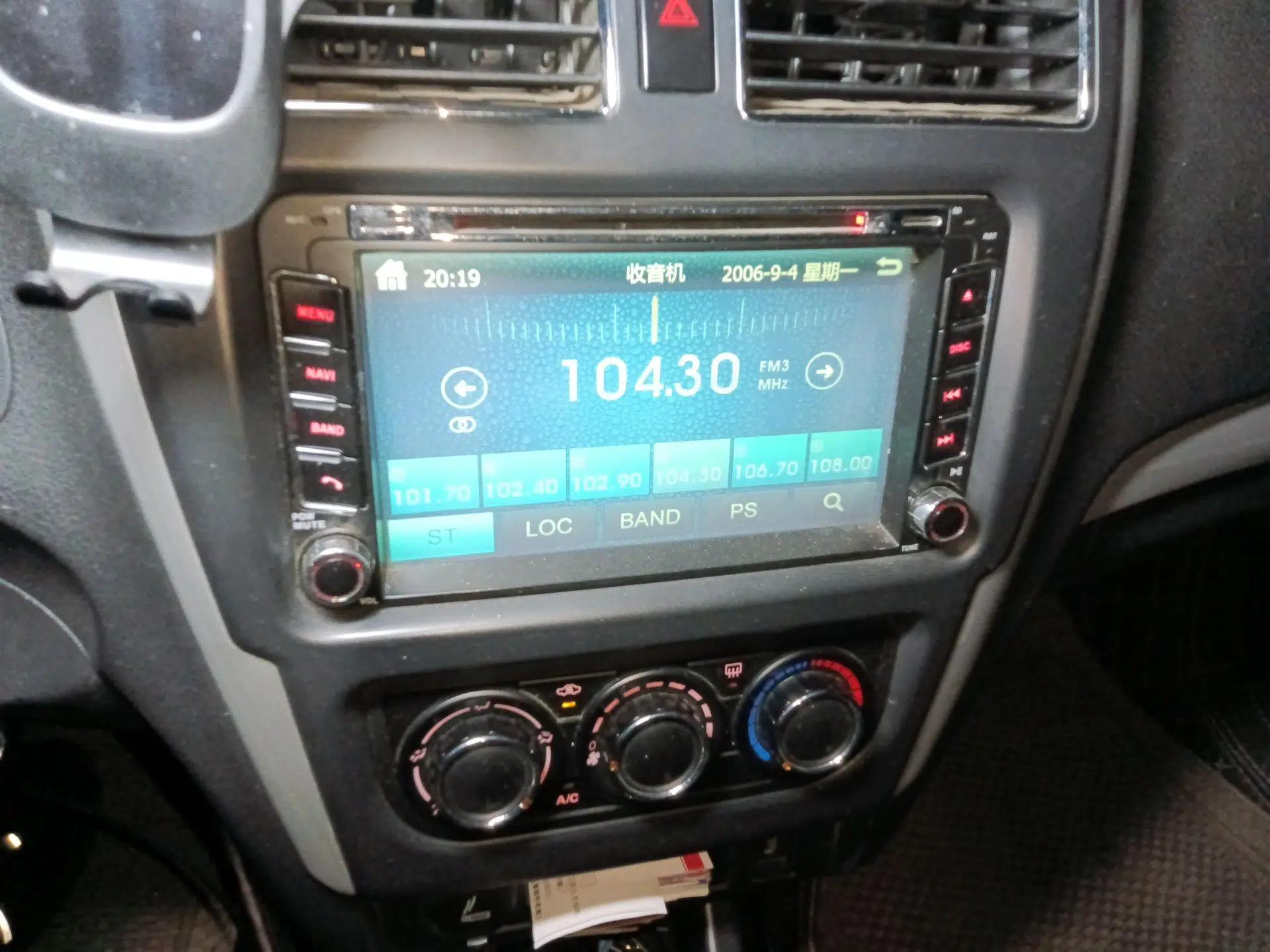 FORTHING Joyear S50 2014 1.5L Manual Luxury Model — миниатюра 14