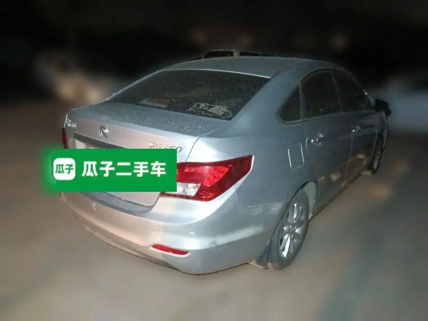 FORTHING Joyear S50 2014 1.5L Manual Luxury Model — миниатюра 6