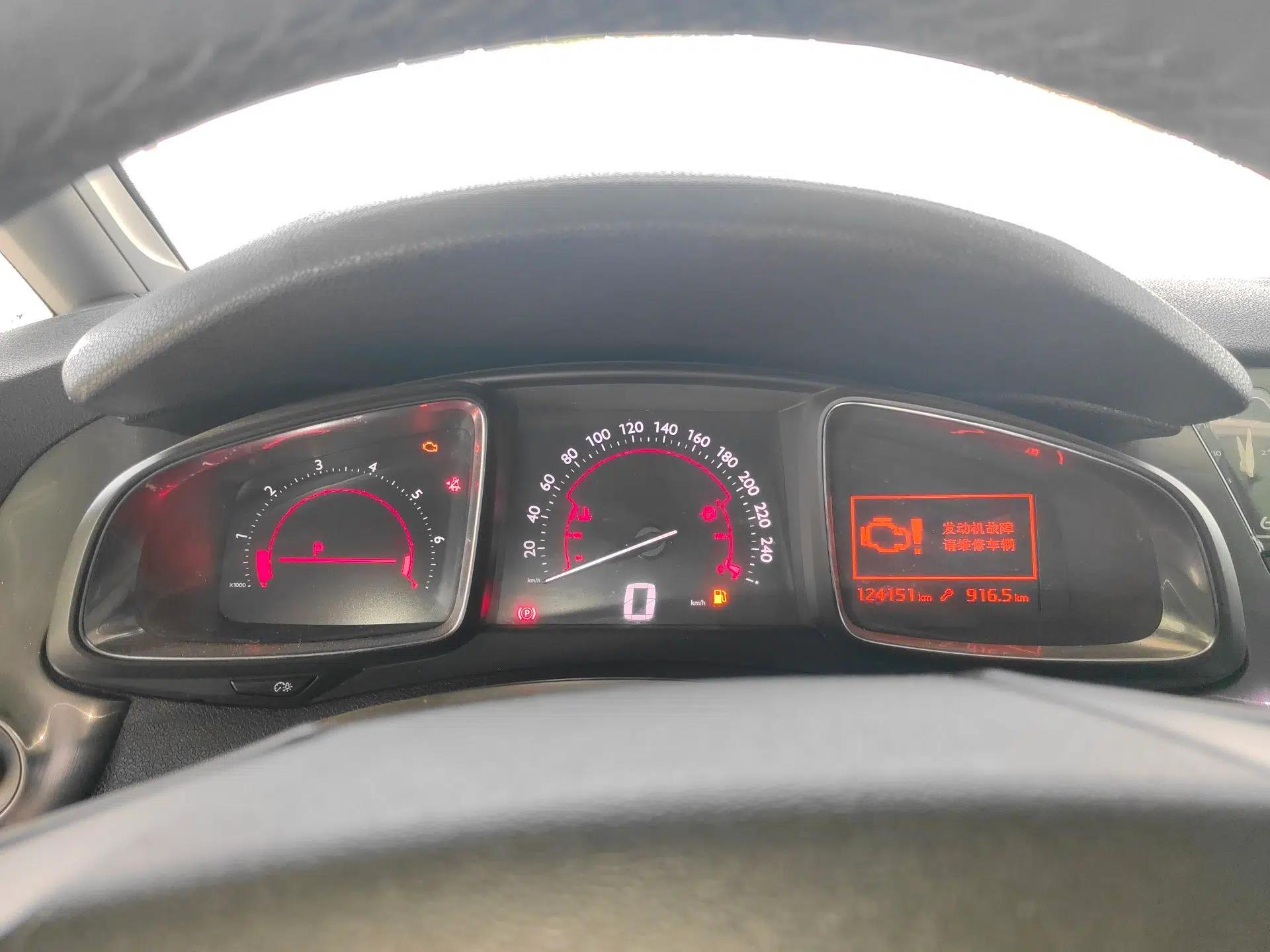 DS 5 2014 1.6T Elegant Version THP160 — миниатюра 12
