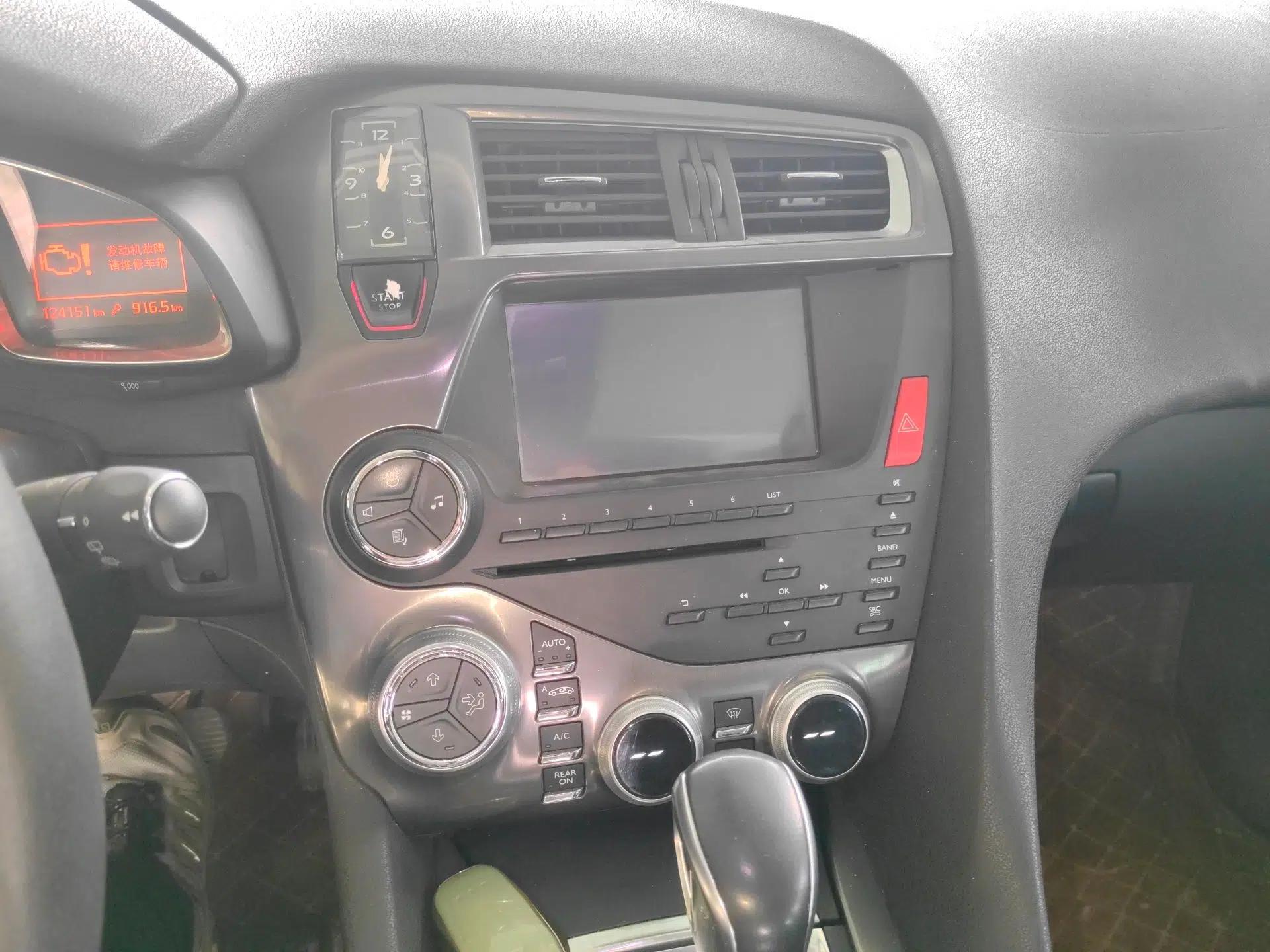 DS 5 2014 1.6T Elegant Version THP160 — миниатюра 14