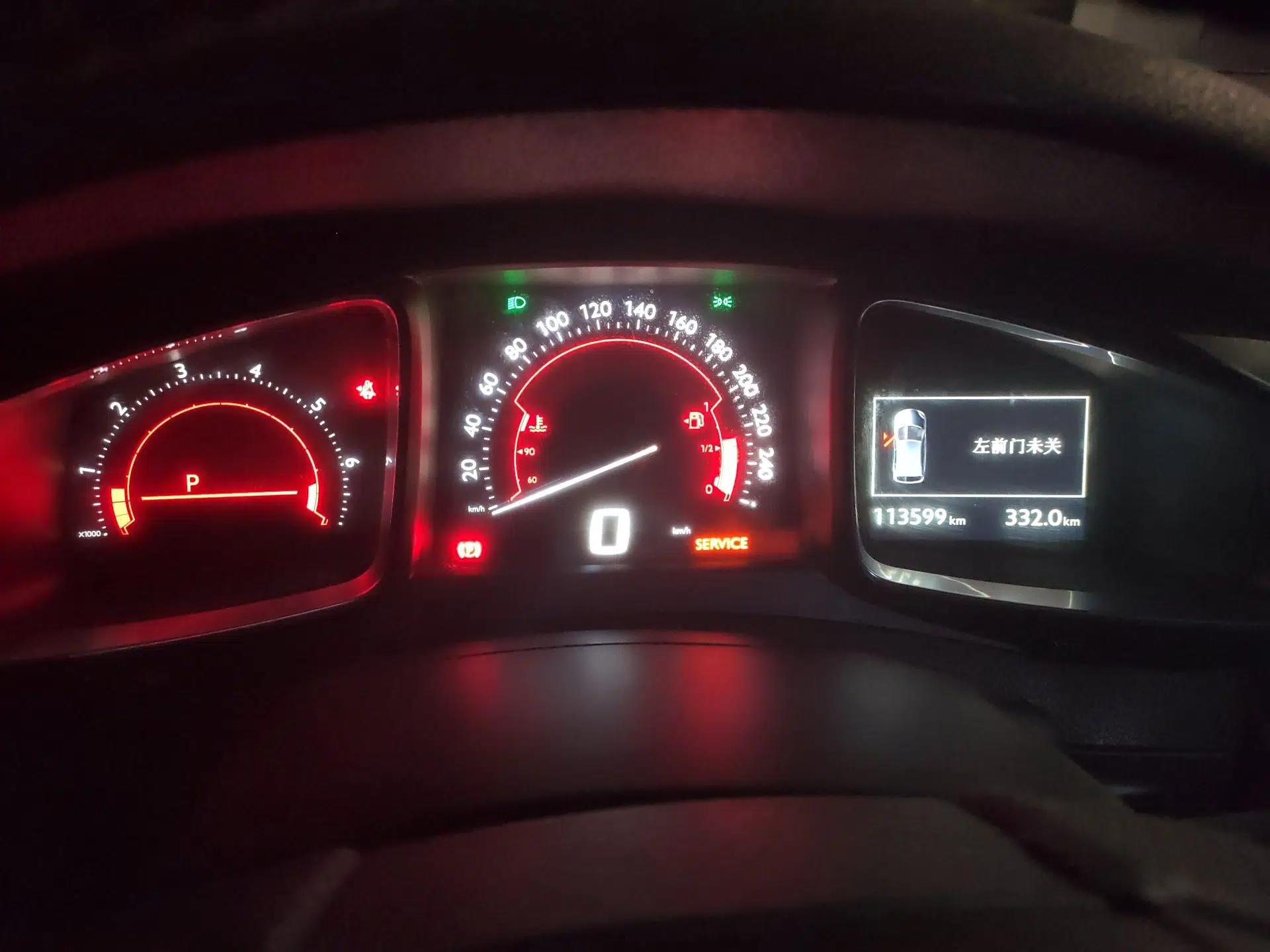 DS 5 2014 1.6T Luxury Edition THP160 — миниатюра 12