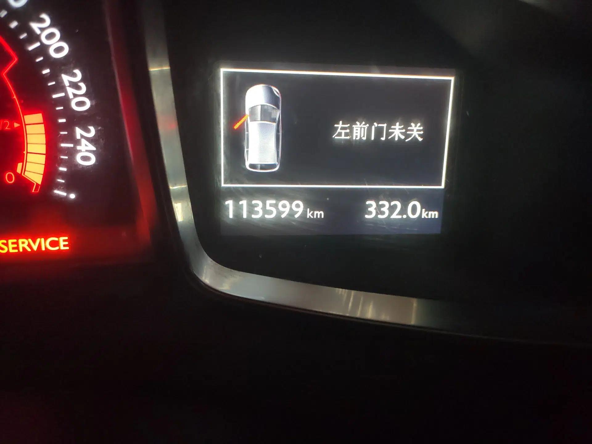 DS 5 2014 1.6T Luxury Edition THP160 — миниатюра 13