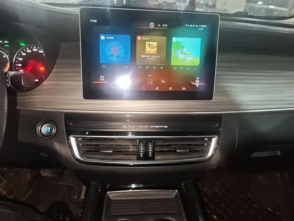 Song MAX New Energy 2019 DM 1.5T Intelligent Connected Advanced 6-seater National VI Emission Standard — миниатюра 6