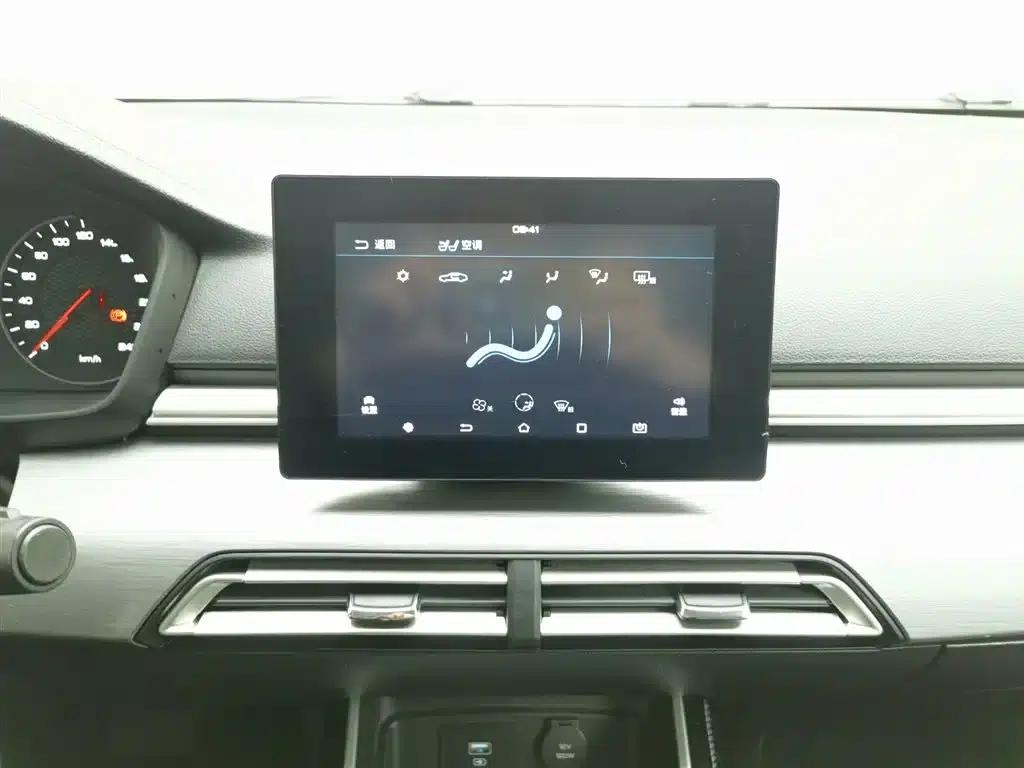 Qin 2019 1.5L Automatic Deluxe Edition — миниатюра 12
