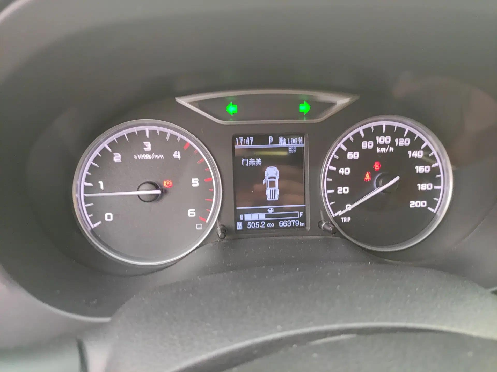 Dongfeng Ruichi 6 2021 2.3T Automatic Two-Wheel Drive Diesel Luxury M9T — миниатюра 12