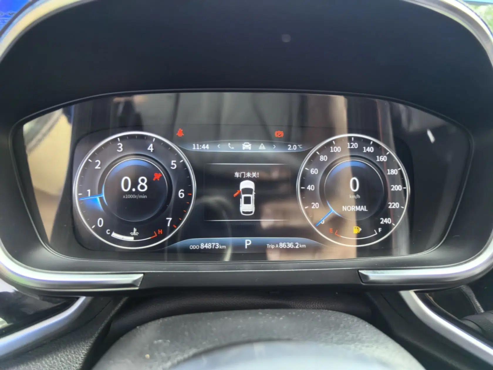 Dongfeng Fengon ix5 2019 280TGDI CVT ZhiZun Trim China V Emission Standard — миниатюра 15