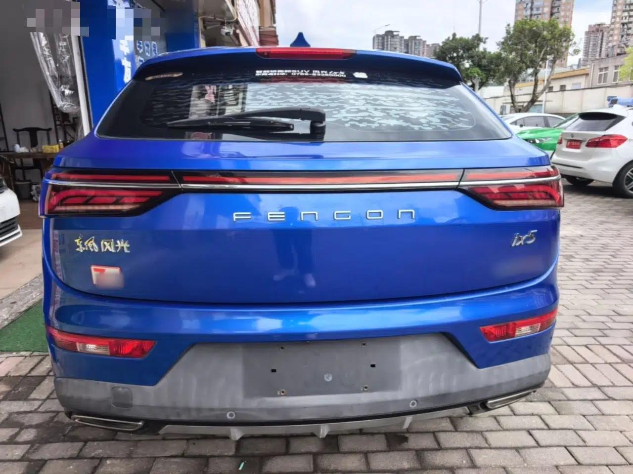 Dongfeng Fengon ix5 2019 280TGDI CVT ZhiZun Trim China V Emission Standard — миниатюра 5