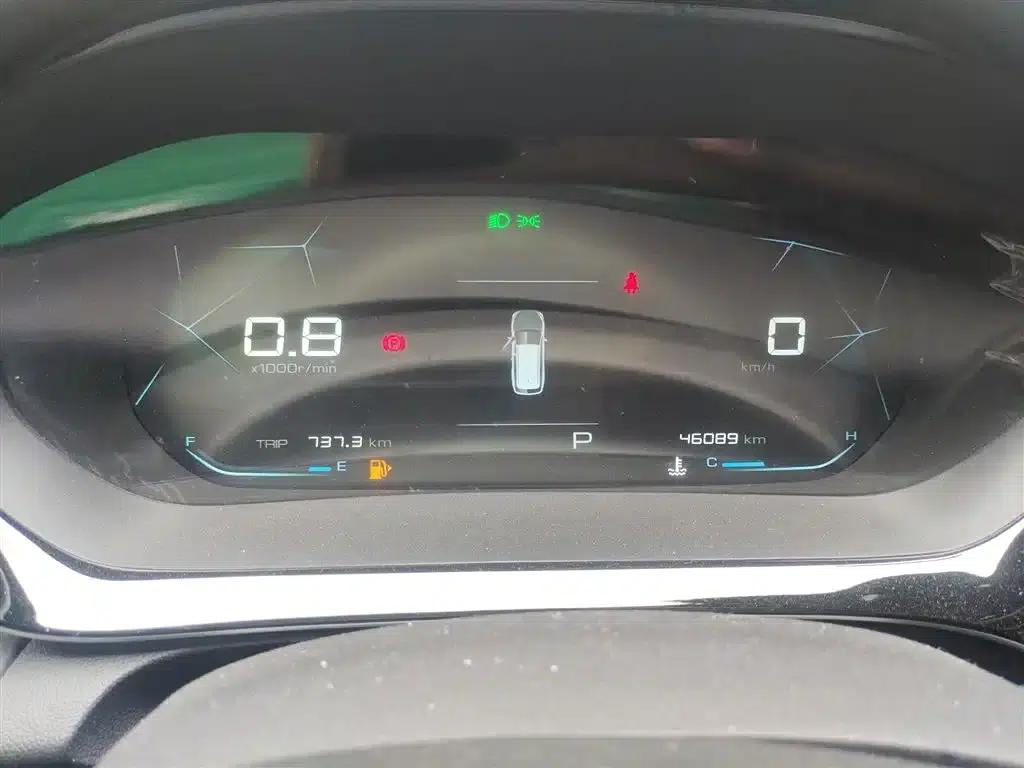 Baojun Valli 2021 1.5T Yili Ranch CVT Luxury Edition — миниатюра 8