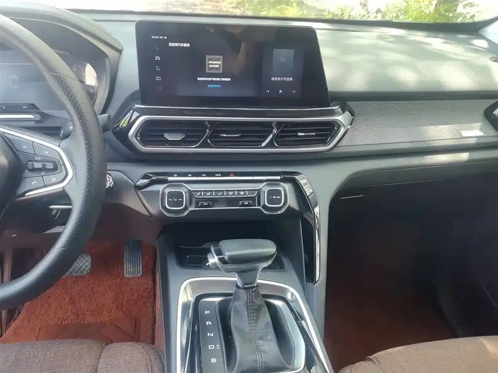 Baojun RS-5 2019 1.5T CVT Super Connected Trendy Edition (National VI Emission Standard) — миниатюра 13