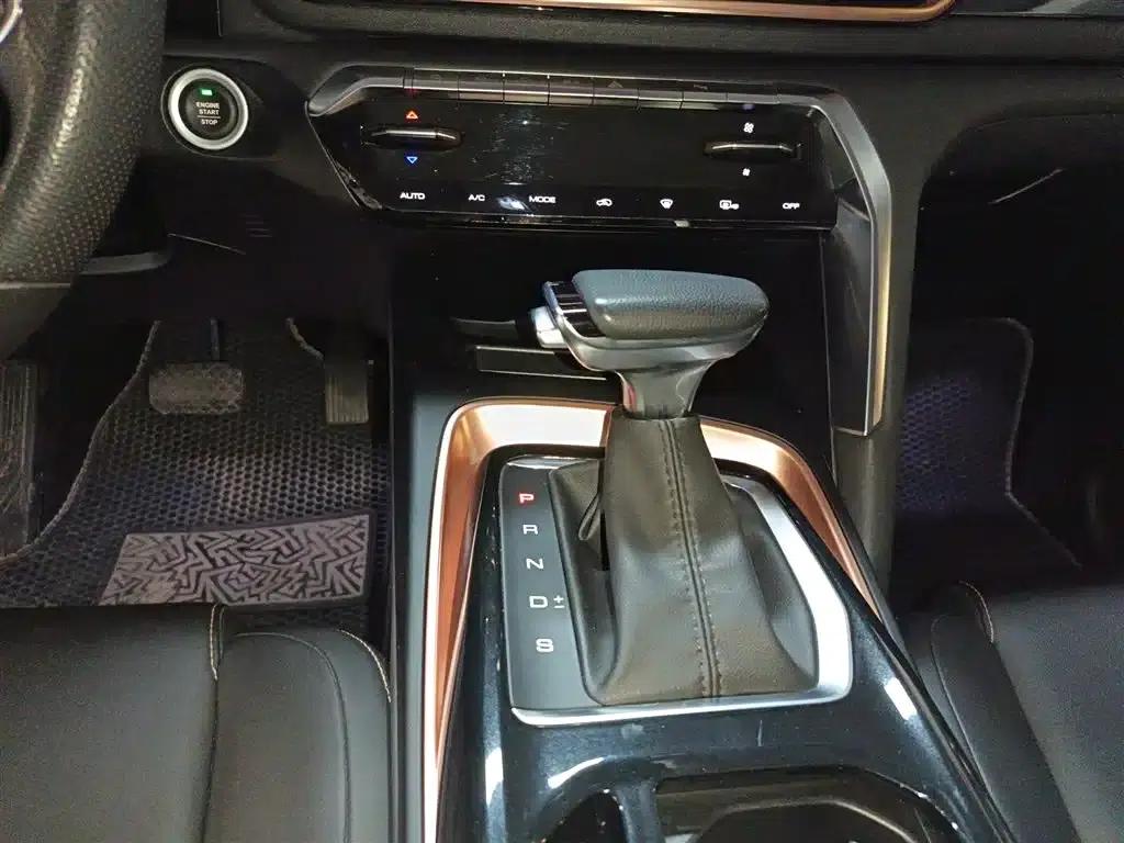 Baojun RS-5 2019 1.5T CVT Intelligent Driving Control Premium Edition (National VI Emission Standard) — миниатюра 13