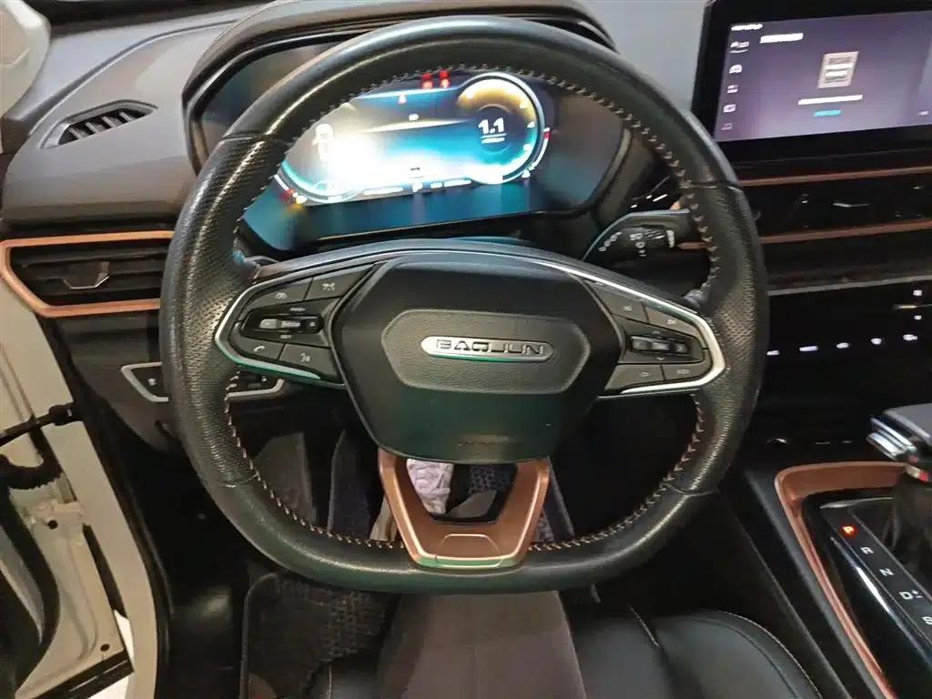 Baojun RS-5 2019 1.5T CVT Intelligent Driving Control Premium Edition (National VI Emission Standard) — миниатюра 8
