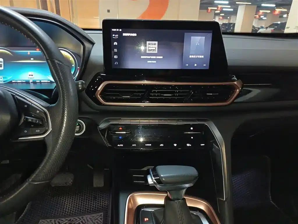 Baojun RS-5 2019 1.5T CVT Intelligent Driving Control Premium Edition (National VI Emission Standard) — миниатюра 10