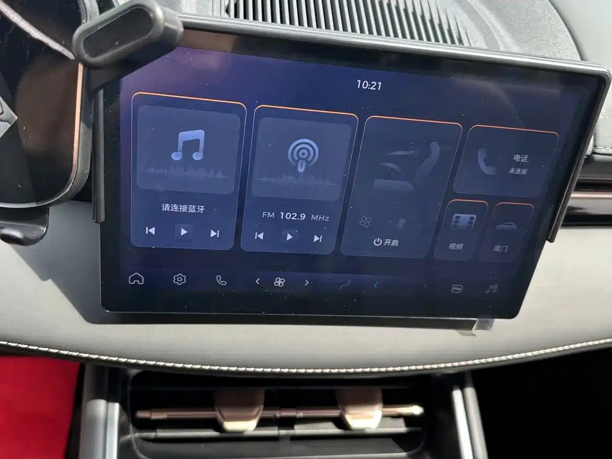 Baojun E6 2026 500km Enjoy Edition — миниатюра 12