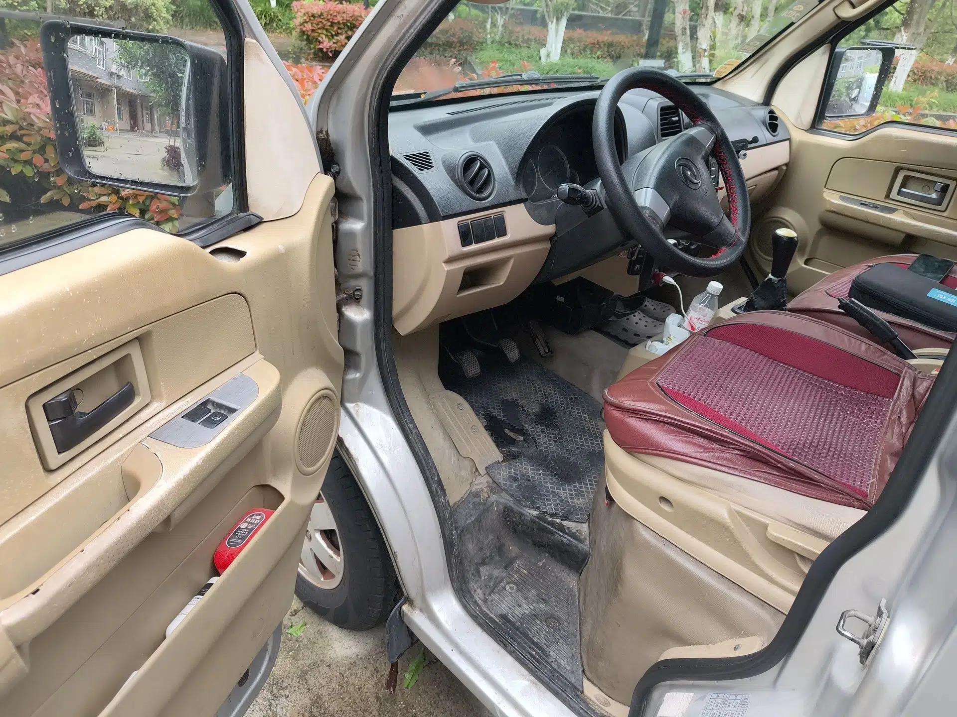 Dongfeng Xiaokang C37 2016 1.5L Standard II DK15-06 — миниатюра 17