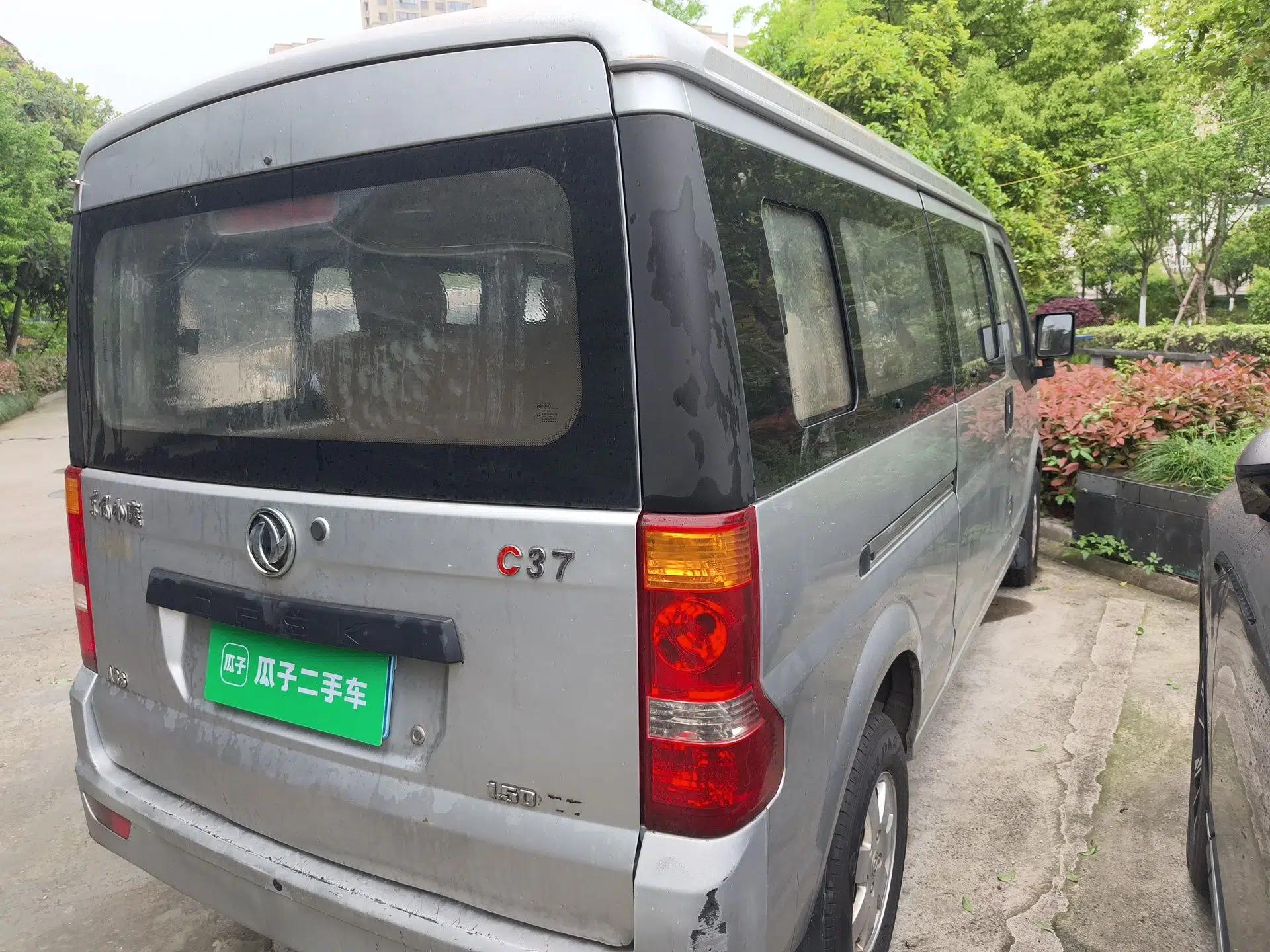 Dongfeng Xiaokang C37 2016 1.5L Standard II DK15-06 — миниатюра 6