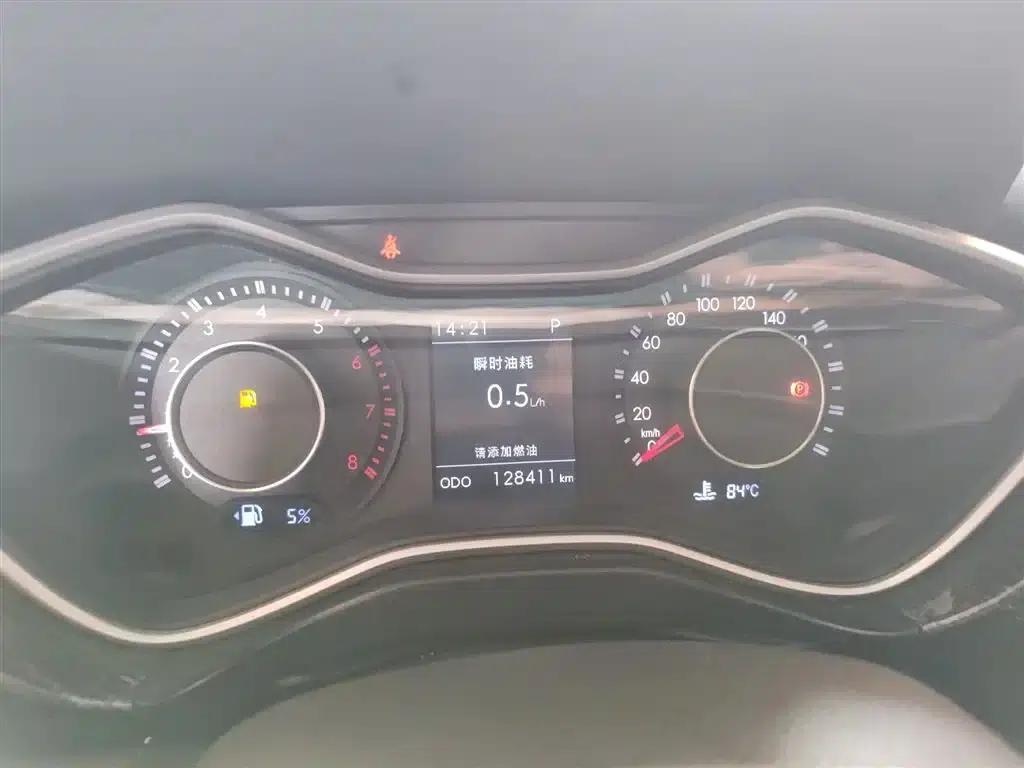 Beijing BJ20 2016 1.5T CVT Premium Edition — миниатюра 12
