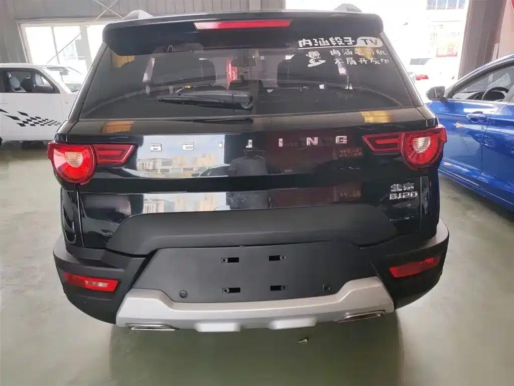 Beijing BJ20 2016 1.5T CVT Premium Edition — миниатюра 6