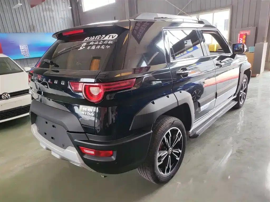 Beijing BJ20 2016 1.5T CVT Premium Edition — миниатюра 7