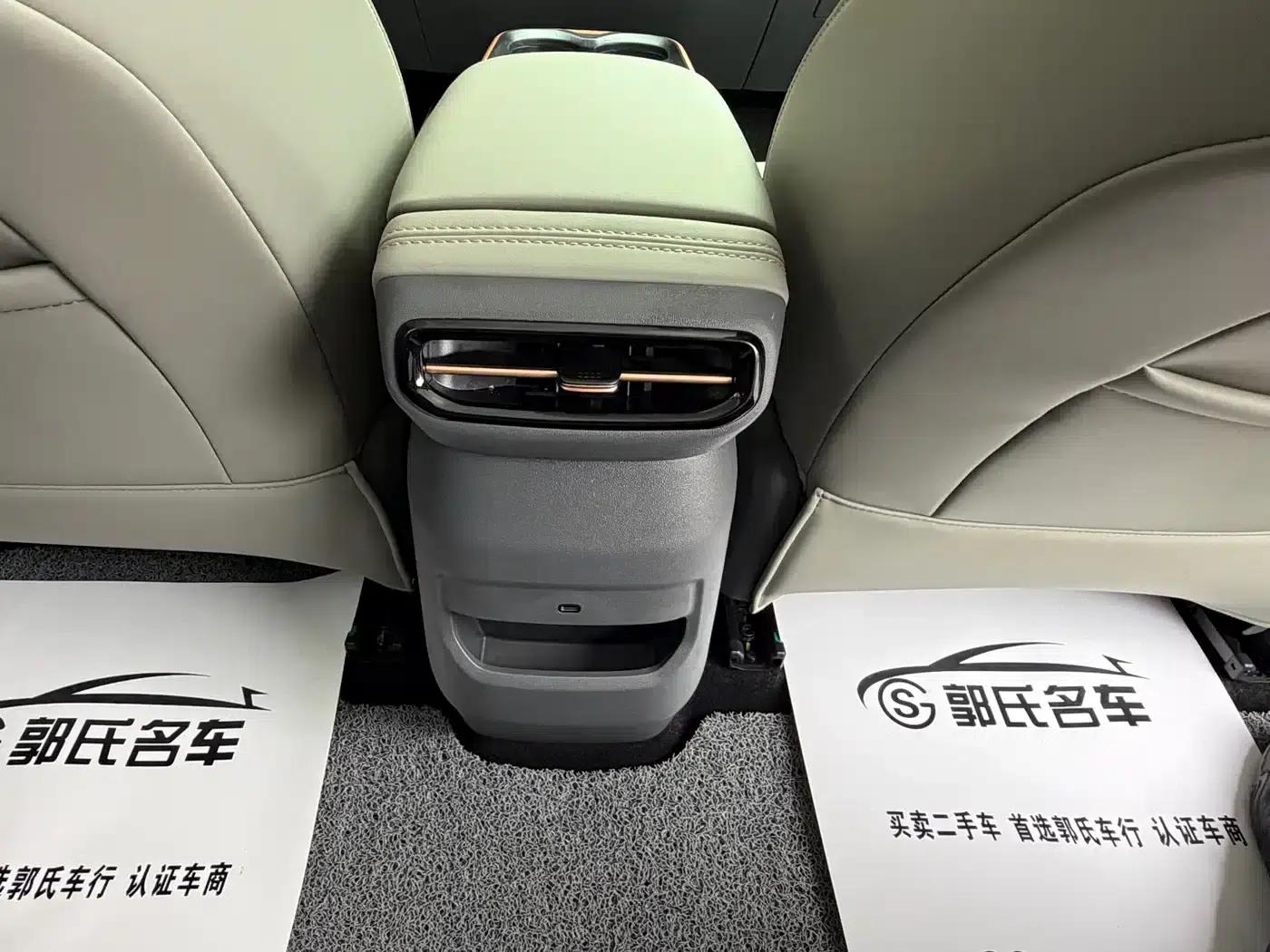 Yueyi 03 2025 Model 565km Enjoy Edition — миниатюра 16