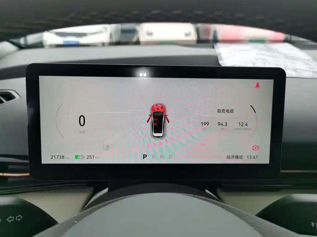 Yueyi 03 2025 565km Premium Edition — миниатюра 5
